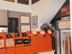 -鼓浪屿牌馅饼(大同路店)