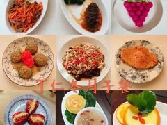 -福孕妈妈家政•月嫂育儿嫂保姆