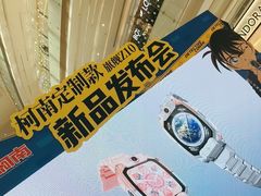 -小天才步步高(泰禾广场旗舰店)