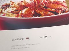 -三俞竹苑(红旗街万达店)