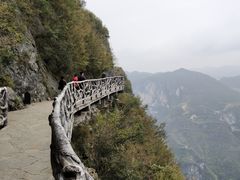 -重庆云阳龙缸景区