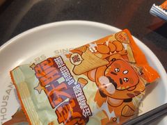 -探鱼·鲜青椒爽麻烤鱼(领展购物广场店)