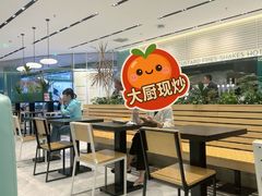 -Shake Shack(天环店)