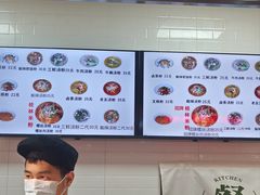 -红鼻子桂林米粉(金唐新光界店)