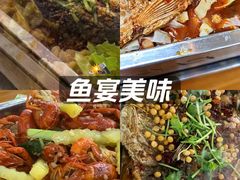 -江湖万州烤鱼(王子美食城)