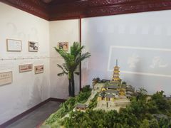 -狼山风景名胜区