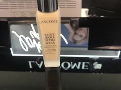 -新罗免税店(首尔总店)