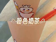 -上海第一八佰伴
