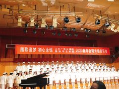 -南京艺术学院音乐厅