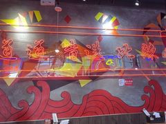 -老闵田螺馆·南昌特色小炒(梦时代店)
