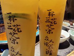 -吼堂老火锅(太古里总店)
