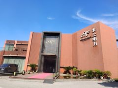 -水上明月·湖景餐厅