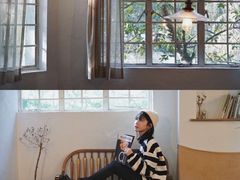 -MAISON门前杂货店