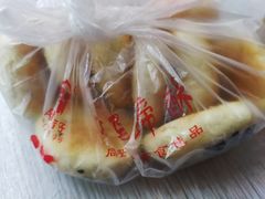 -阿吉仔(大元路店)