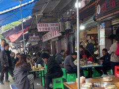 -赵伍面庄(松石大道店)