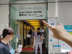 -崇光百货(铜锣湾店)
