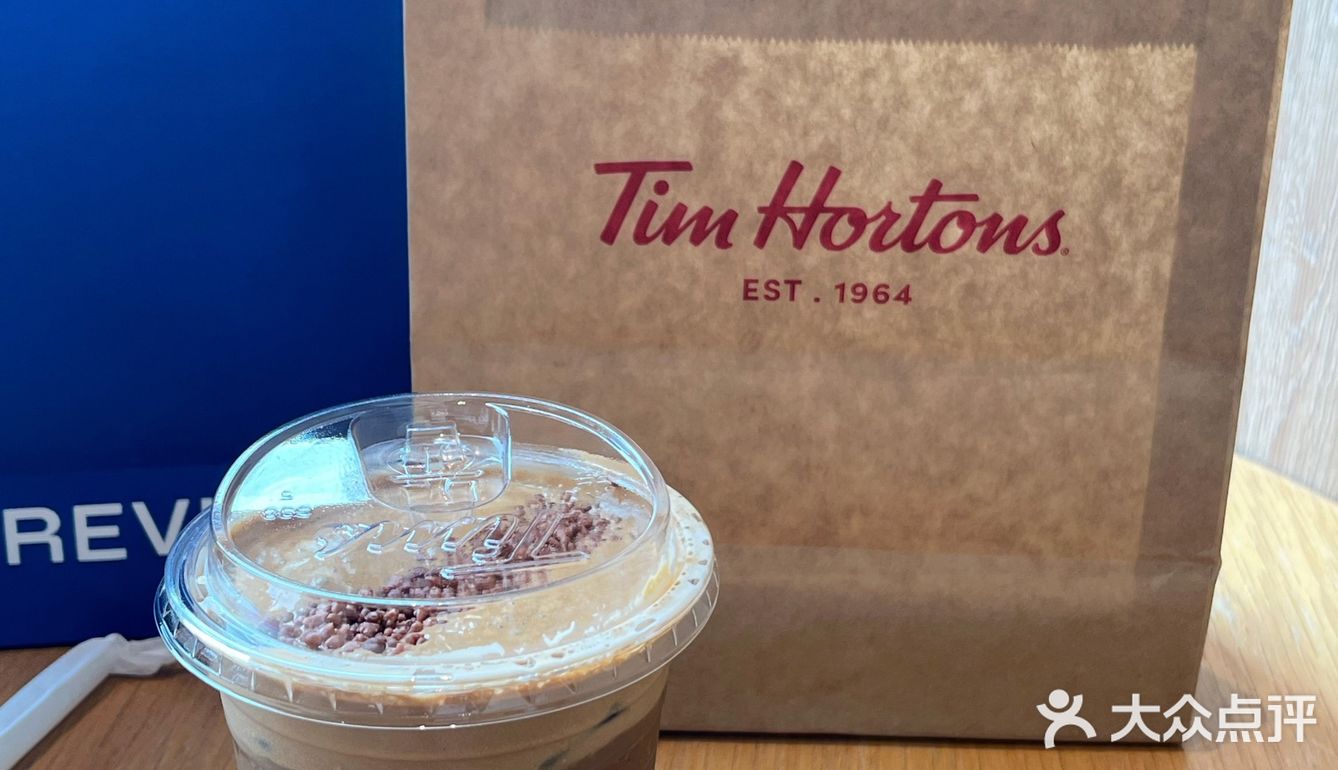 Tims | 四重奏浮云拿铁