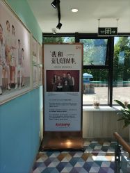 -爱儿美儿童摄影(奥森公园店)