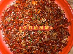 -先启半步颠小酒馆(常熟万达广场店)