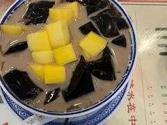 -捷信牛奶甜品世家(五道口店)