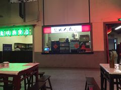 -薇满楼宴会中心(尚城国际购物中心店)