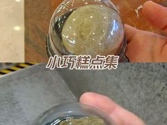-HappyMiss花满楼·鲜花饼·鲜花茶·伴手礼(上海环球港店)