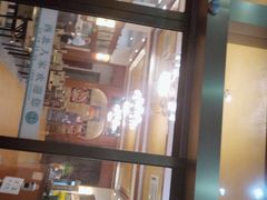 -清真·西北人家风味馆(中山中路店)