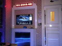 中包正屏幕-麦克小熊时尚量贩KTV(侨乡店)