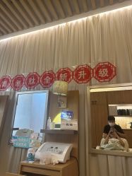 -丝域养发馆