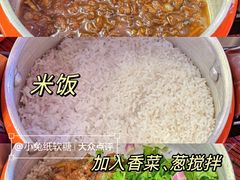 -龚印记牛骨牛杂屋·四代传承(珠影星光城店)
