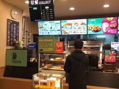 -德克士(龙阳广场店)