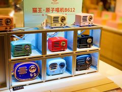 -泡泡玛特POPMART(壹号店)
