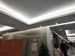 -美年大健康体检(天河东路分院)