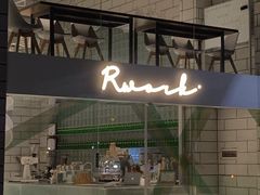 -RWORK·COFFEE(滨江店)