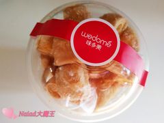 -味多美蛋糕(看丹桥店)