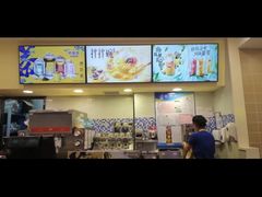 -DQ·蛋糕·冰淇淋(手工定制蛋糕长泰广场店)