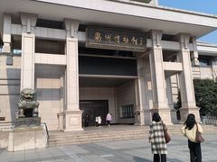 -衢州市博物馆