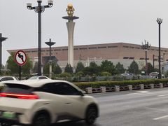 -洛阳市隋唐城遗址植物园