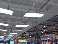 -永辉超市(鲁谷店)