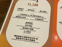 -唐宫小聚(新港中心店)