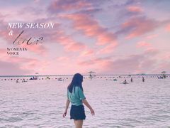 -碧海金沙