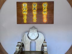 -蟹家大院(外滩店)