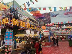 -绵阳人民公园(涪城区)