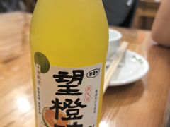 -恩宏德餐馆(甘肃路店)