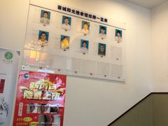 -蓉城阳光推拿馆(新华公园店)