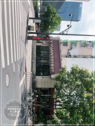-苑苑发型设计