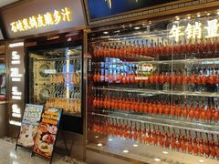 -朱记乳鸽王·非遗石岐乳鸽·全鸽宴(大兴旗舰店)
