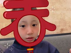 -羽至金时(柏威年店)
