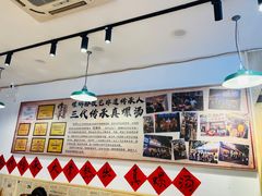 -柳州肥姨妈大骨螺蛳粉(老闵行店)