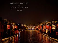 -梁溪河畔·吉府花园(南长街南下塘店)